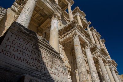 Bibliothek von Celsus in Ephesus