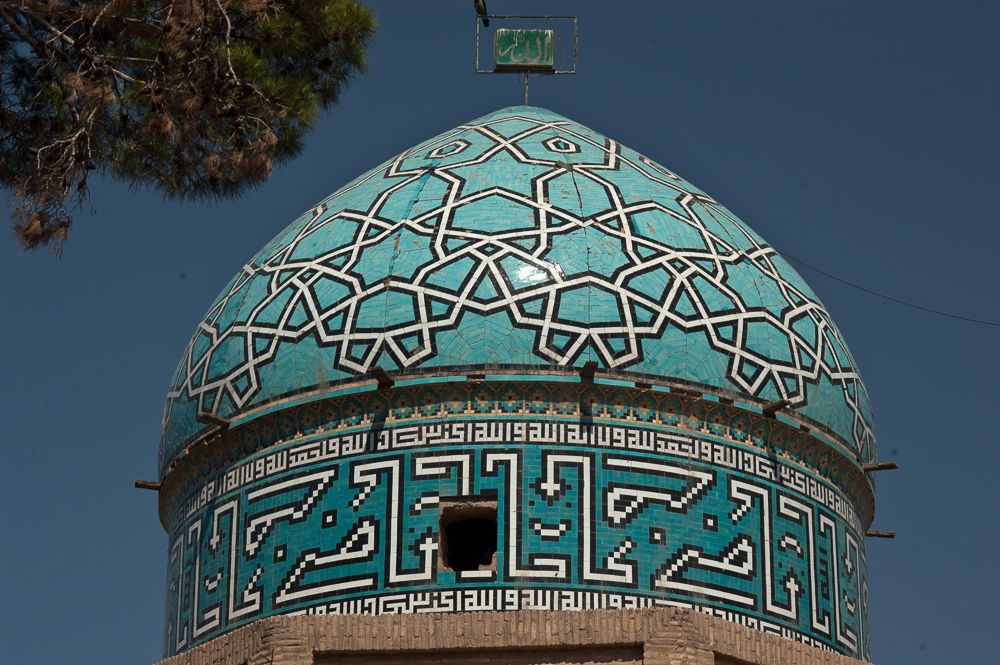 Moshtari-ye Mashtaq Ahi Shah, Kerman 